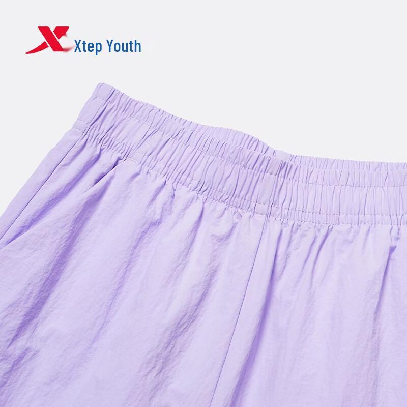 Xtep Youth Lightweight Zero-Feel Summer Pants with Convertible Cuffs