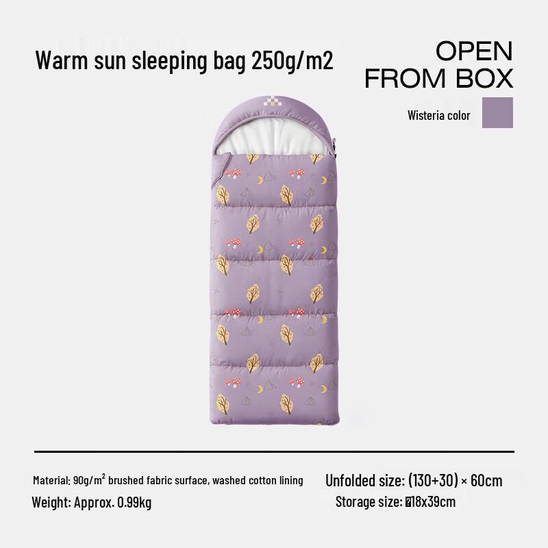 Luing Box Warm Hooded Children s Sleeping Bag