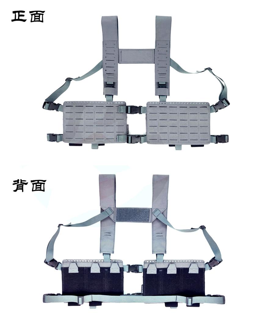 BEPAN Modularization SS Mk4+34A Chest Rigs Tactical Strap+34A Chest Hang