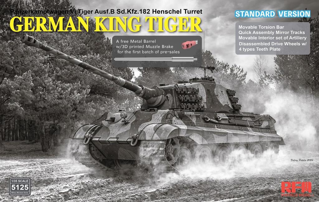RYEFIELD MODEL King Tiger Henschel Turret Standard Edition Plastic Model Kit RFM5125 1/35 Sd.Kfz.182