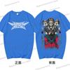 Hip Hop Band Babymetal T-shirts Men Harajuku Hip Hop Round Neck Tops Tees Japanese Style Babymetal Y2K Unisex Cotton Streetwear