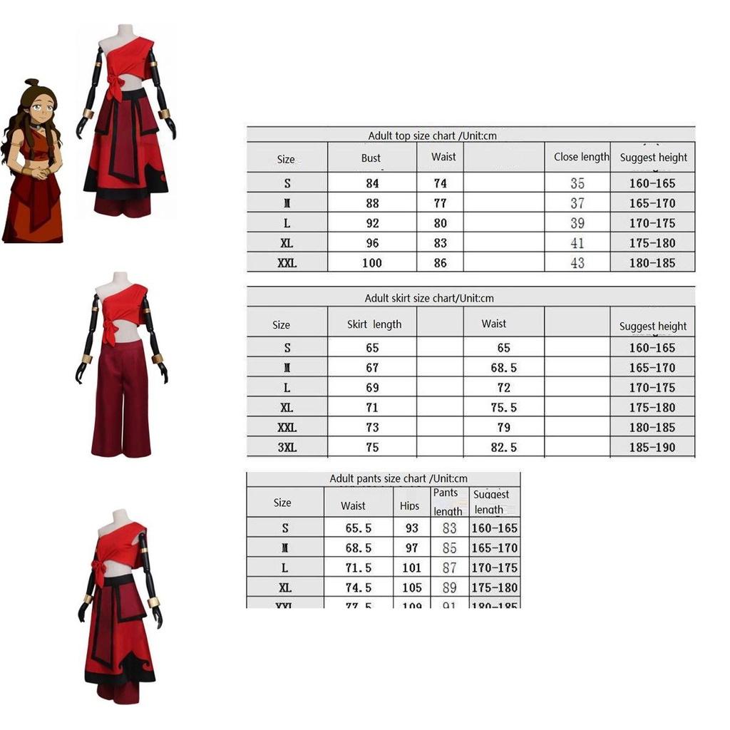 Enchanting Avatar The Last Airbender Katara Women's Cosplay Costume Halloween Dress