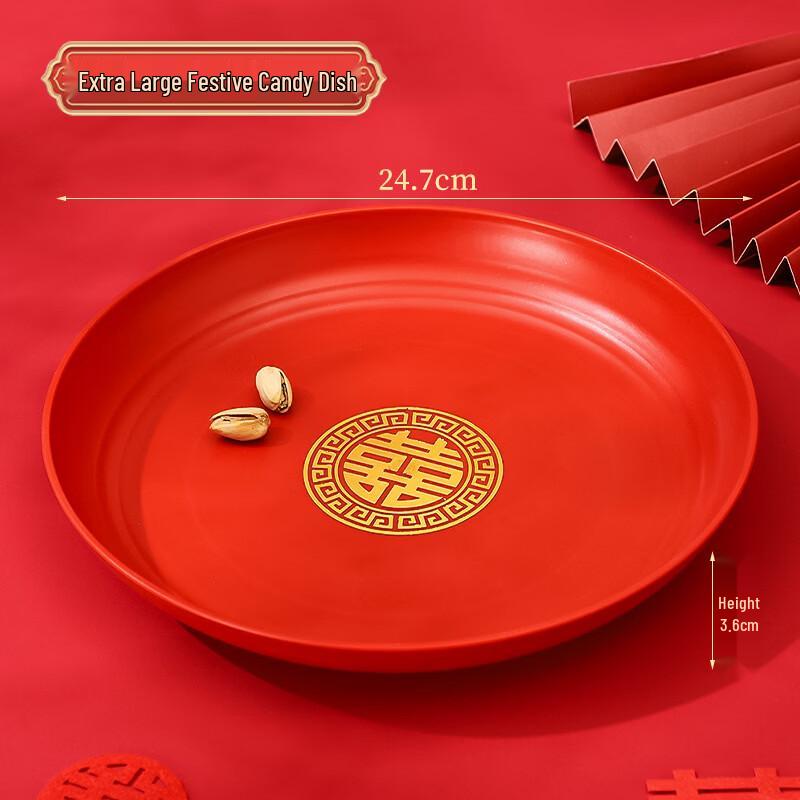 

ZISIZ Chinese Wedding Candy & Fruit Tray