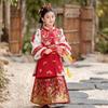 Huatiancai Phoenix Perching Girl's Hanfu Set