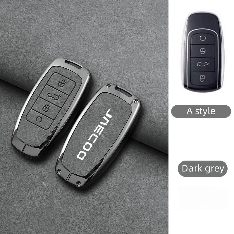 Zinc Alloy Leather Car Key CaseFor Omoda JAECOO J7 2025 2024 Car Remote Control Key Case Keychain Accessories Garnish Trim Cover