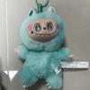 Labubu