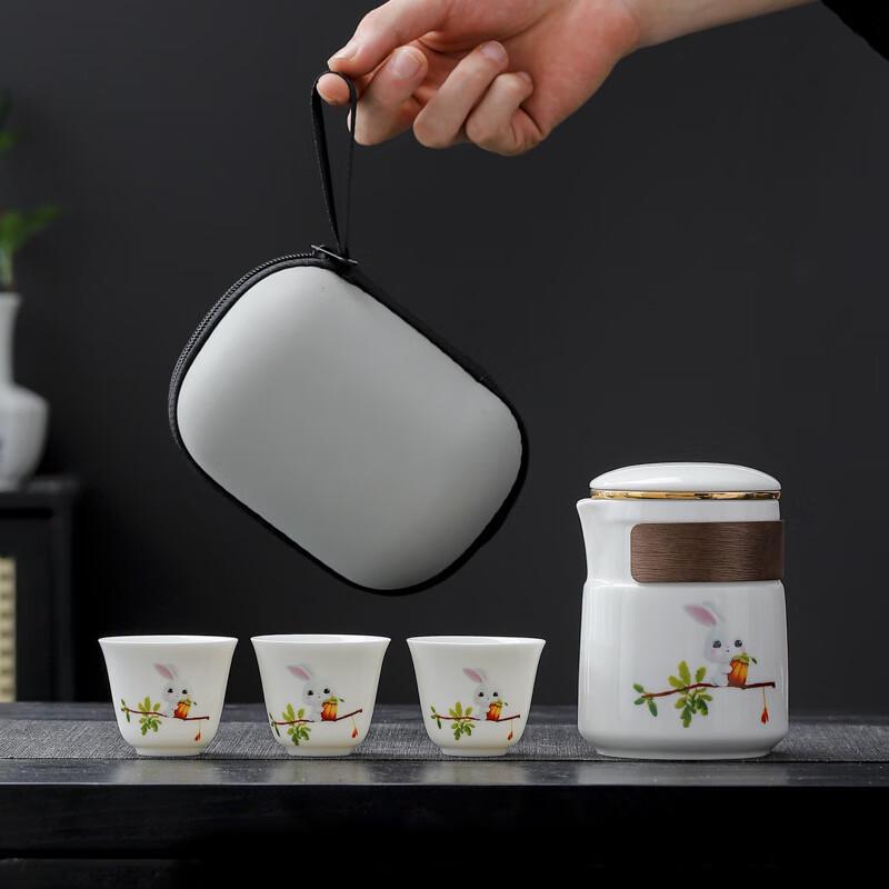 Mutton Fat Jade Ceramic Portable Tea Set High