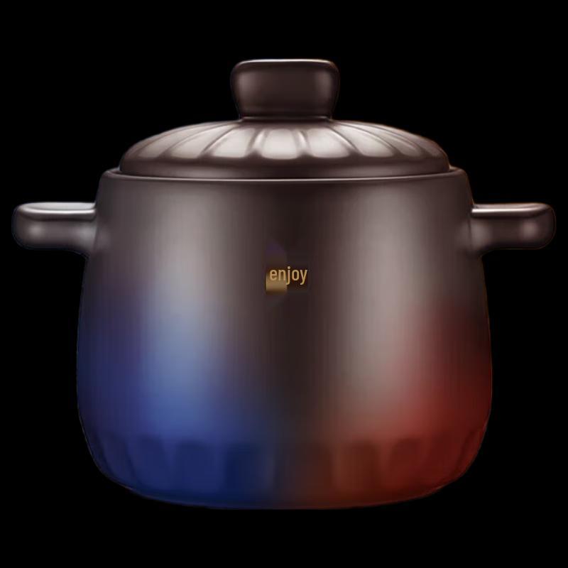 Supor TB25A1 Ceramic Soup and Stew Pot