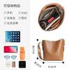 Versatile tote shoulder bag, genuine leather women's high-end sense exquisite large-capacity messenger bucket bag