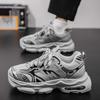 Fashion Hightop Outdoor Sneakers For Men Training Tenis Lofers Shoes Size 38 Sport Lofer Funky Shoos Outside Welcome Deal Top Sale