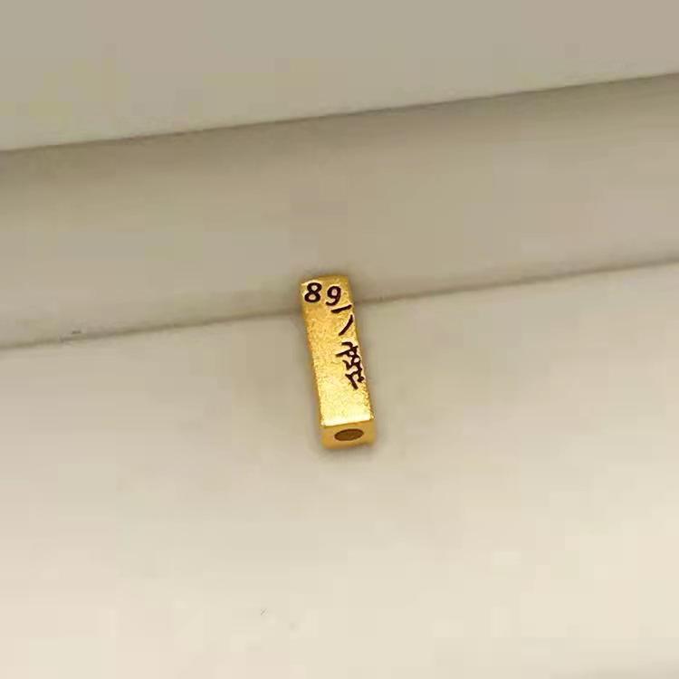 Gold-Plated 89-Inseparable Red Rope Couple Bracelets for Female Students - Copper DIY Bangle