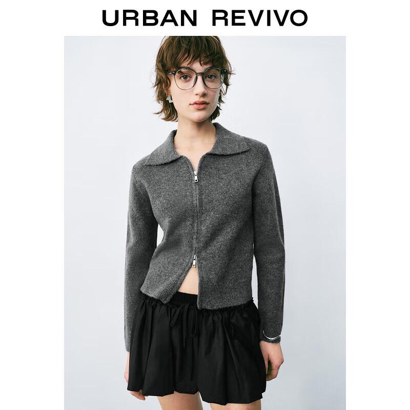 

Женский вязаный кардиган UR серой серии с простым лацканом и двойной молнией S