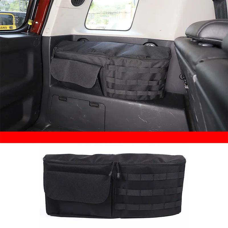 For Toyota FJ Cruiser 2007-2025 Car Trunk Side Storage Box Net Pocket Front Co-pilot Storage Bag Car Accessories