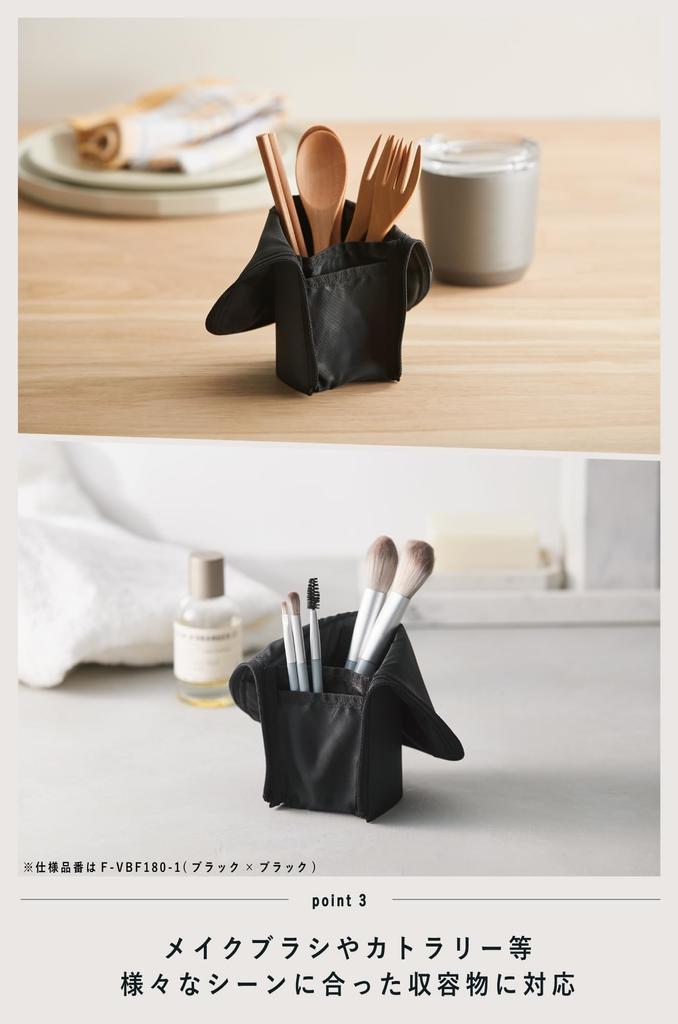 KOKUYO Pouzdro na pera Stojánek na pera Slim Neocrits F-VBF180-1