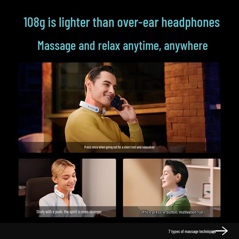 SKG G1 3rd Gen Pulse Neck Massager CN plug (adapter included)