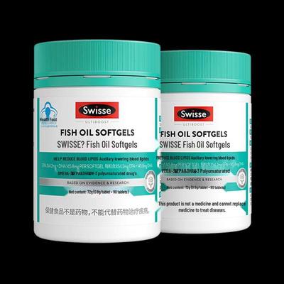 Deep Sea Fish Oil Capsules with Omega-3 EPA DHA