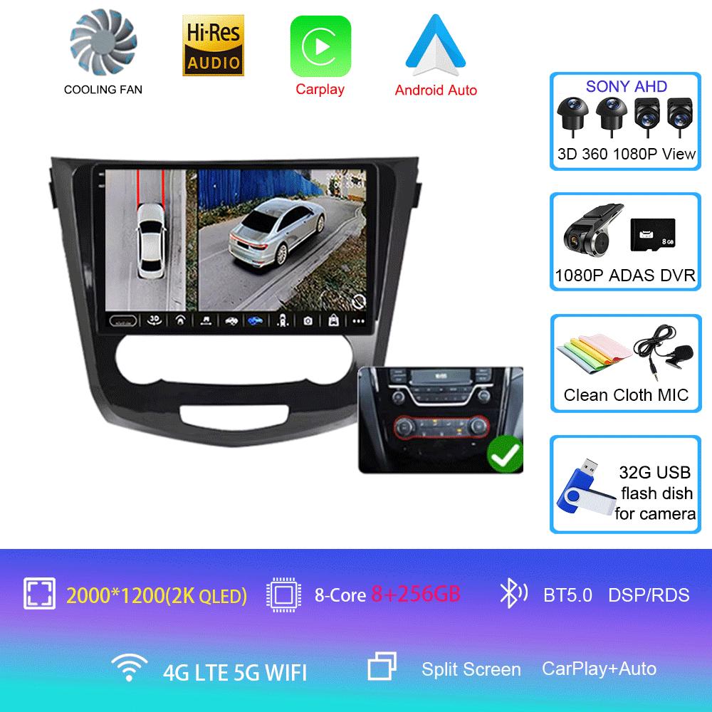 Android14 For Nissan Qashqai J11 Nissan X Trail T32 2014 - 2017 2Din Stereo Autoradio Carplay Car Radio Multimedia Video Player
