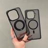 For IQOO 15 Ultra Case Magsafe Magnetic Charging Black Camera Cirlce Texture Mobile Phone Cover