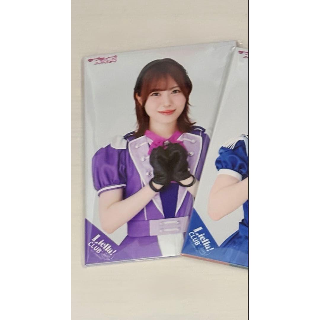 Love Live! Superstar!! Liella!CLUB Bromide 2025