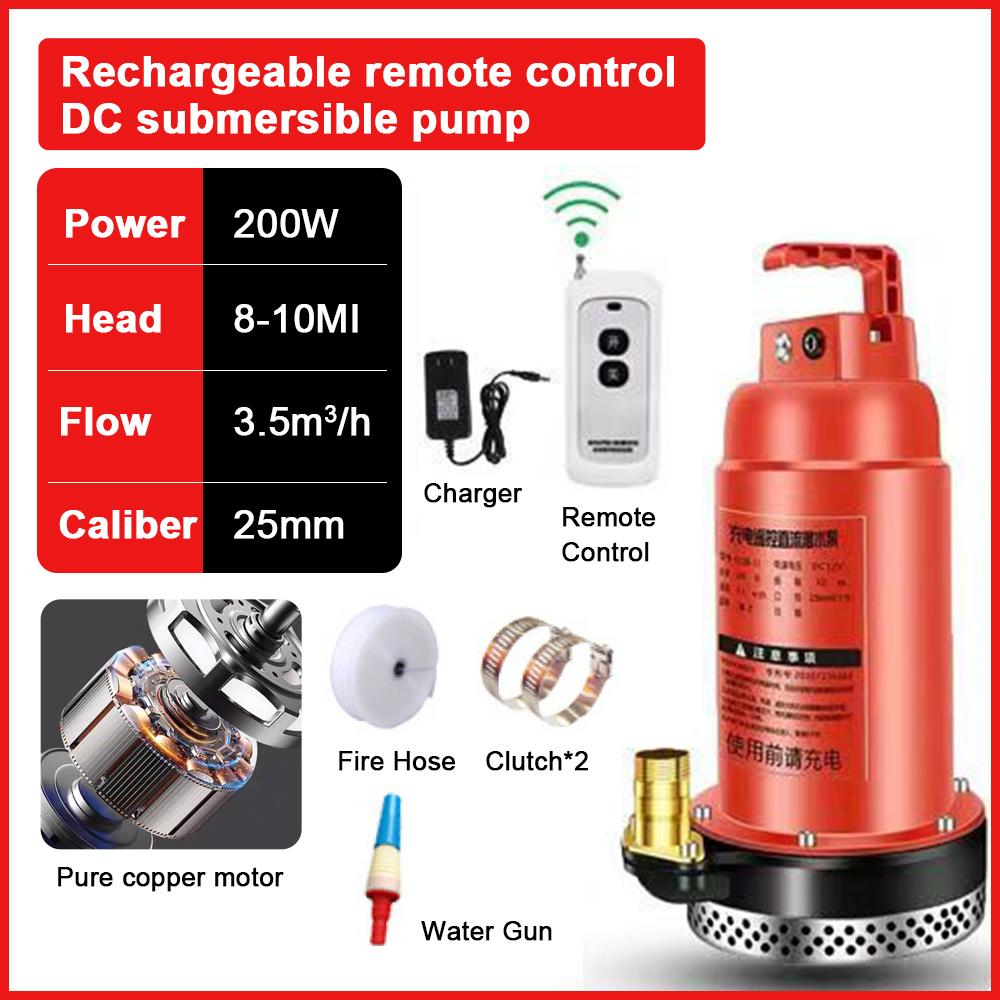 Wireless DC Submersible Pump Remote-Controlled Outdoor Rechargeable Lithium Battery Water Pump Electric Water Pump