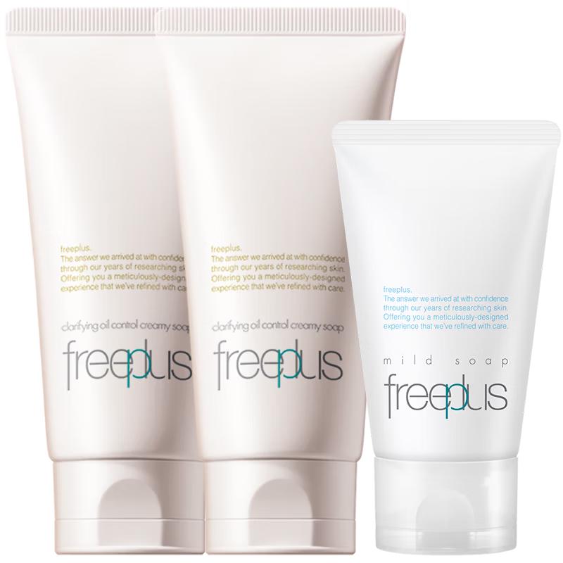 

Freeplus Oil Control & Acne Clearing Facial Cleanser Set