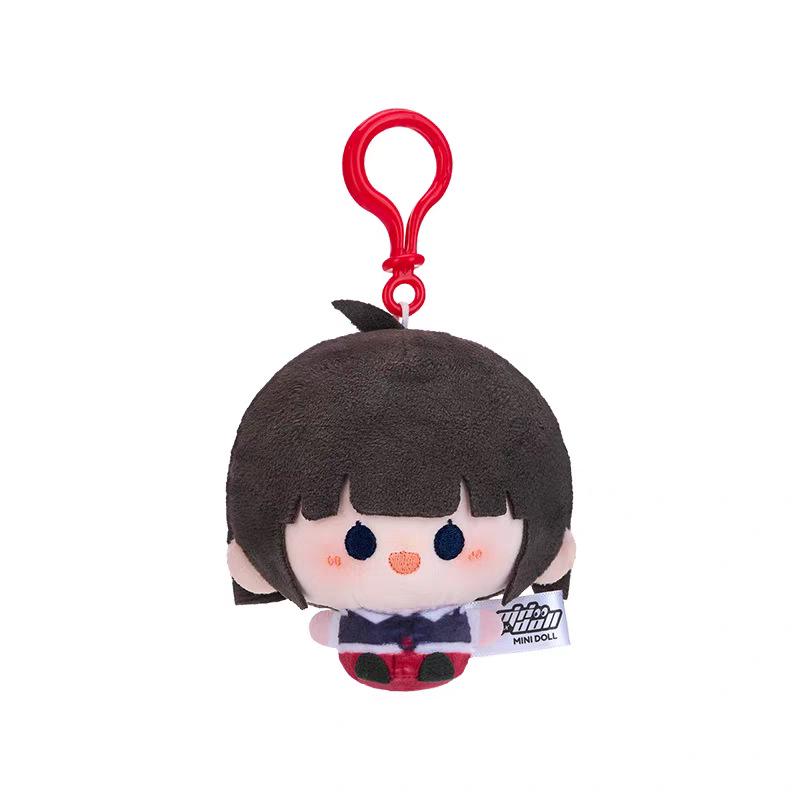 Detektiv Conan Anime Plüsch Anhänger Schlüsselanhänger Ornament