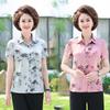 Silk Short-Sleeve Printed Lapel Shirt for Middle-Aged and Elderly Women - Stylish Summer Top