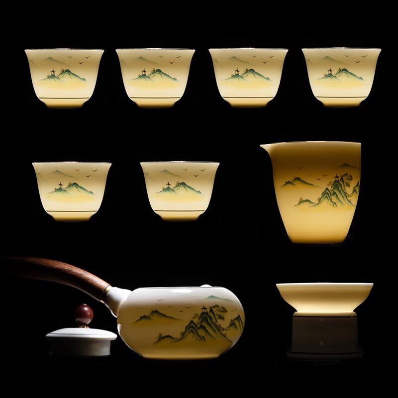 CHANGSHEGNYUAN Gold Pavilion Landscape White Ceramic Kung Fu Tea Set