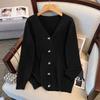 Damen Lockerer Strickcardigan Übergröße (Brust 150/160) - Passt für 200-350 Jin, Stil #8307