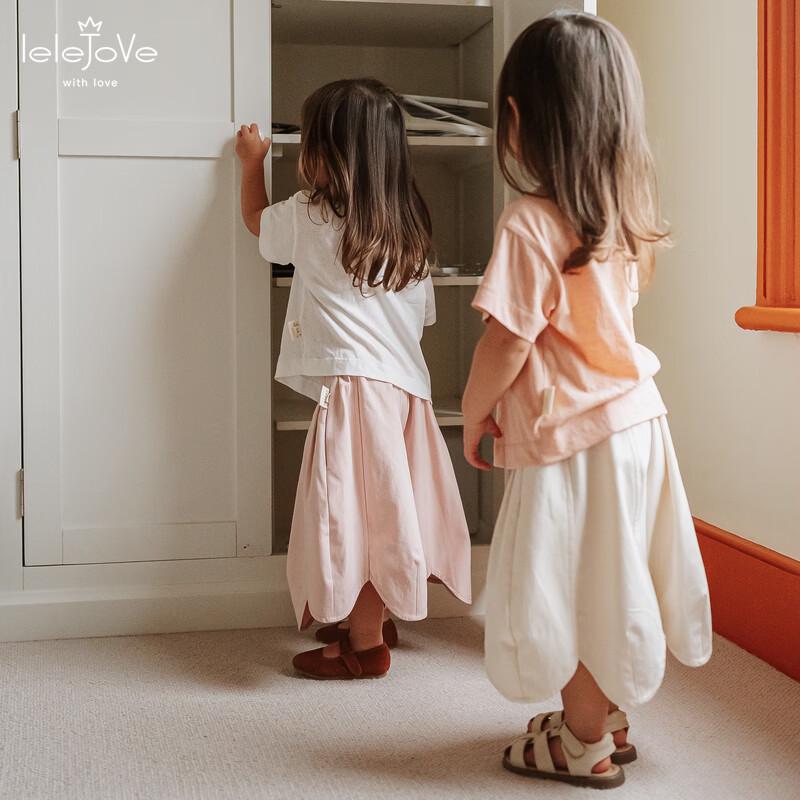 LELE JOVE Girls  Elegant Bloom Wide-Leg Skirt-Pants 80