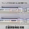 STAEDTLER REG Drafting Mechanical Pencil with Lead Amount Adjustment 0.3MM Silver