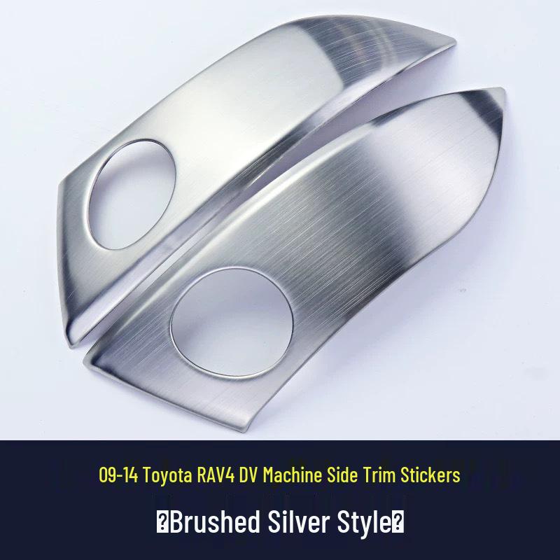 Stainless Steel Radio Side Decorative Sticker for 09-14 Toyota RAV4 Center Console Interior серебряный