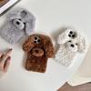 For iPhone 16 Pro Case Cute Teddy Dog Fluffy Soft TPU Winter Phone Cover