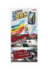 WILLSON Washing Ultra for 03118 Wax, Waterproof, Light-Colored Cars,