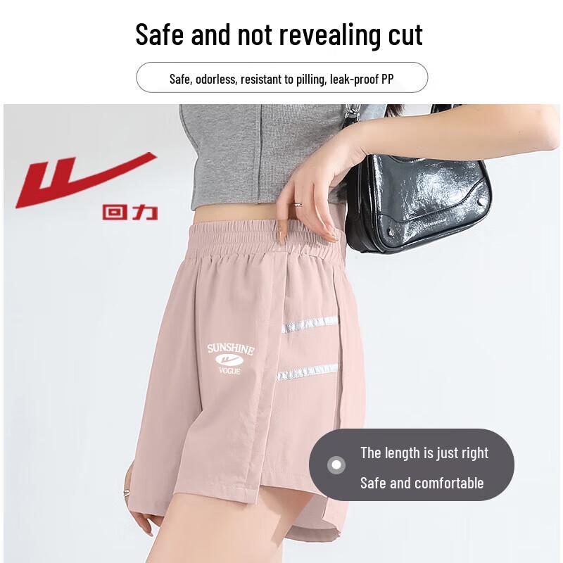 

Warrior Casual Shorts S