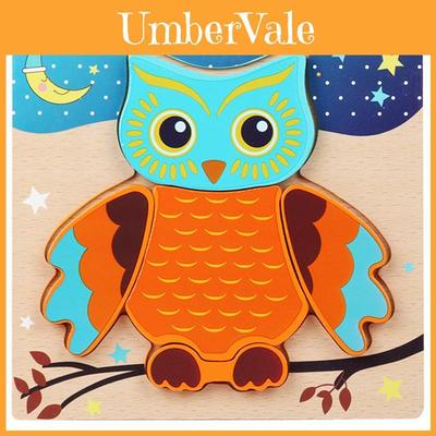 Childrens Wooden 3d Butterfly Puzzle Blocks With Handeye Coordination Development For Early Learning