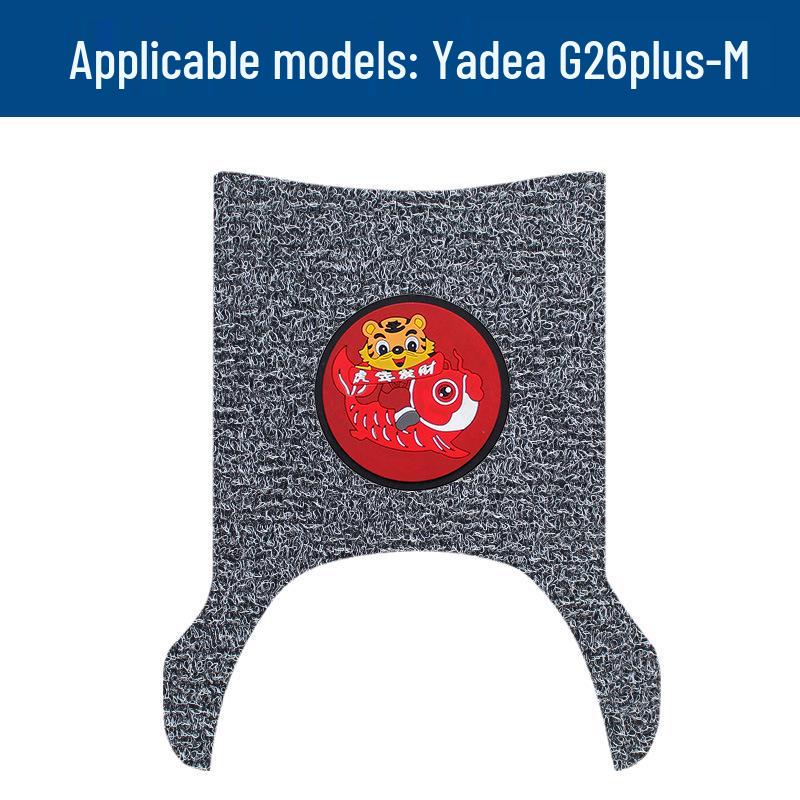 Yadea G26plus-M Silk Loop Pedal Pads: Waterproof, Sunproof, Stain & Wear Resistant Foot Decor.