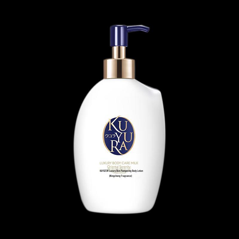 Seeyoung 300 Multi-Effect Repair Hair Care Set