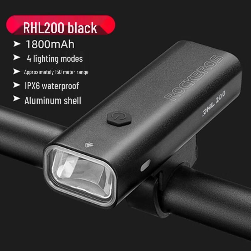 Rockbros Cycling Lights