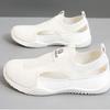 Women's  Knit Cutout Sneakers Breathable Slip-on Lightweight Casual Shoes