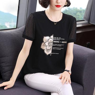 Women's Casual Printed T-shirt Floral Summer Short Sleeve Commute Spliced All-match Letter Fashion Diamonds Pullovers