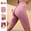 High-Waisted Seamless Yoga Shorts Women - Compression Fit Running Workout Pants With Waist Bag 90% Nylon 10% Spandex