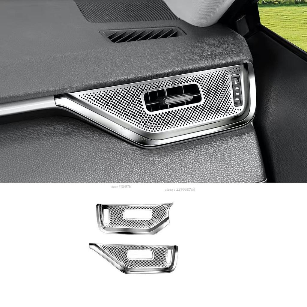 LHD RHD For Toyota RAV4 RAV 4 - 2024 Stainlee Steel Air Condition Vent dustproof Protector Outlet Cover Trim