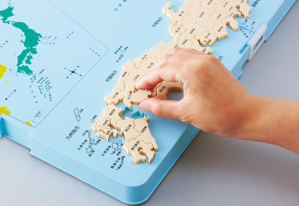 Kumon Japan Map Puzzle