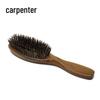 Tan Mujiang YTM Men's Sandalwood Boar Bristle Massage Hair Brush