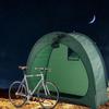 Outdoor Bike & Storage Tent