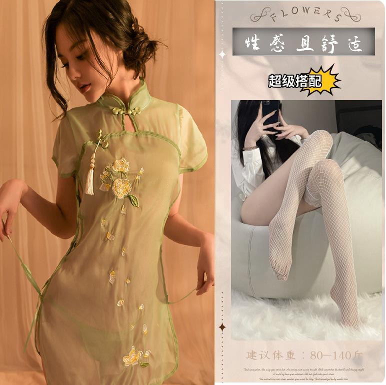 Sexy Sexy Underwear Uniform Hot Perspective Classical Stand-up Collar Sexy Cheongsam Retro Embroidery Split Pajamas Underwear