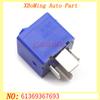 Electronics Automotive Starter Relay Fits For BMW 3 Series 5 Series V23136L6031X100 V23136-L6031-X100 61369367693