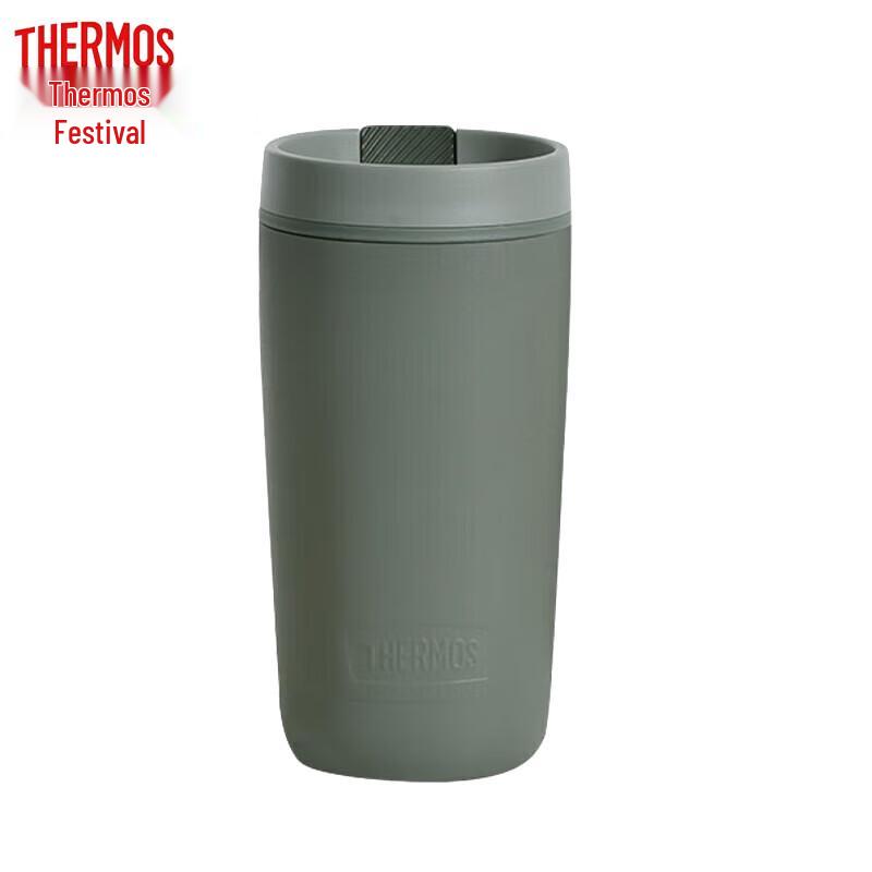 Thermos TCTS-420 420ml Stainless Steel Vacuum Flask