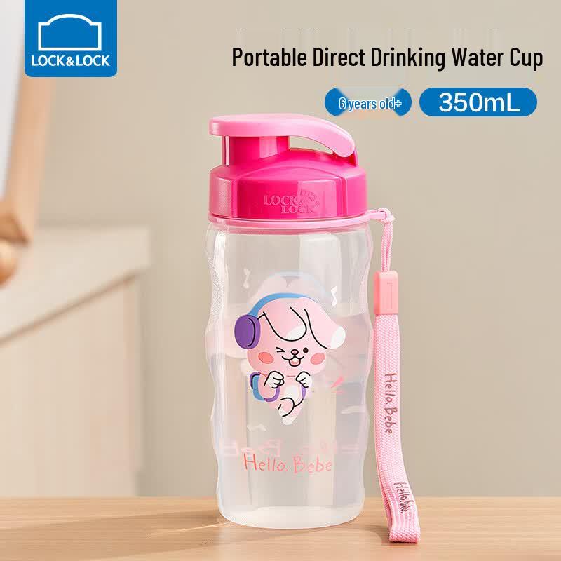 LocknLock Kids Direct Drink Water Bottle